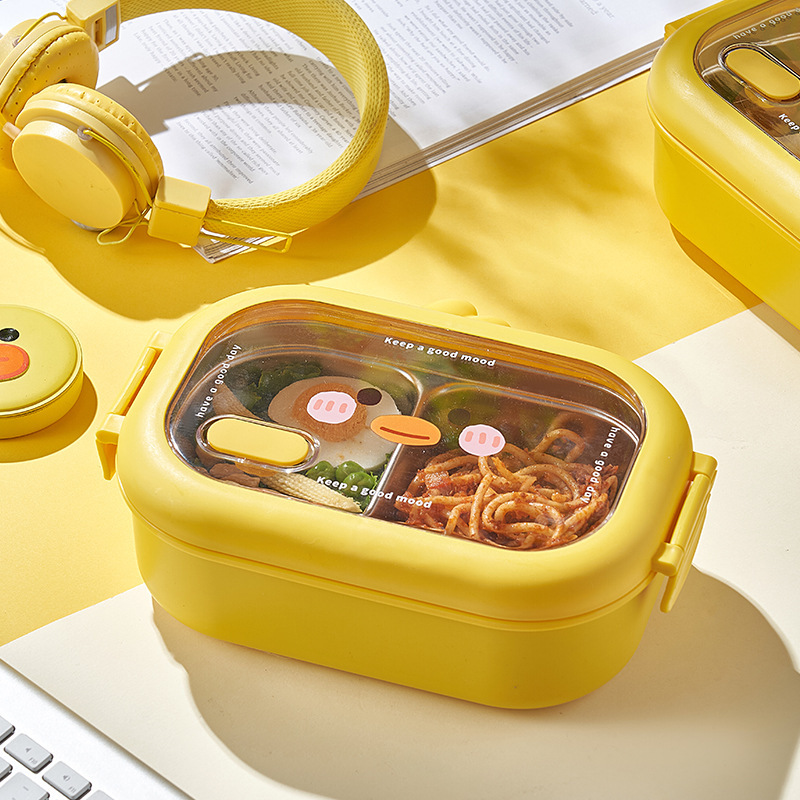 Hộp Cơm Hình Vịt Vàng Dễ Thương Có Nắp Trong Hộp Cơm Hình Vịt Vàng Dễ Thương Có Nắp Trong