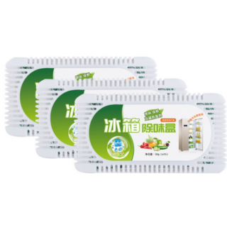 Hộp Khử Mùi Nhỏ Gọn Tiện Lợi Dành Cho Tủ Lạnh
