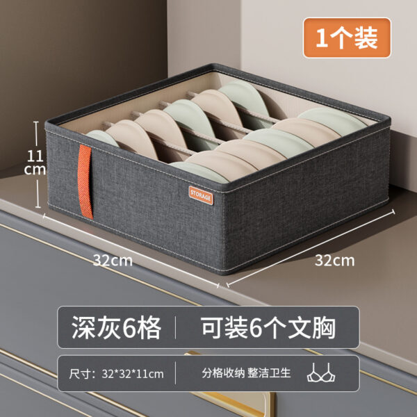 Hộp Vải Chia Ngăn Đựng Đồ Lót Có Quai Gấp Gọn Đa Năng 32X32X11Cm