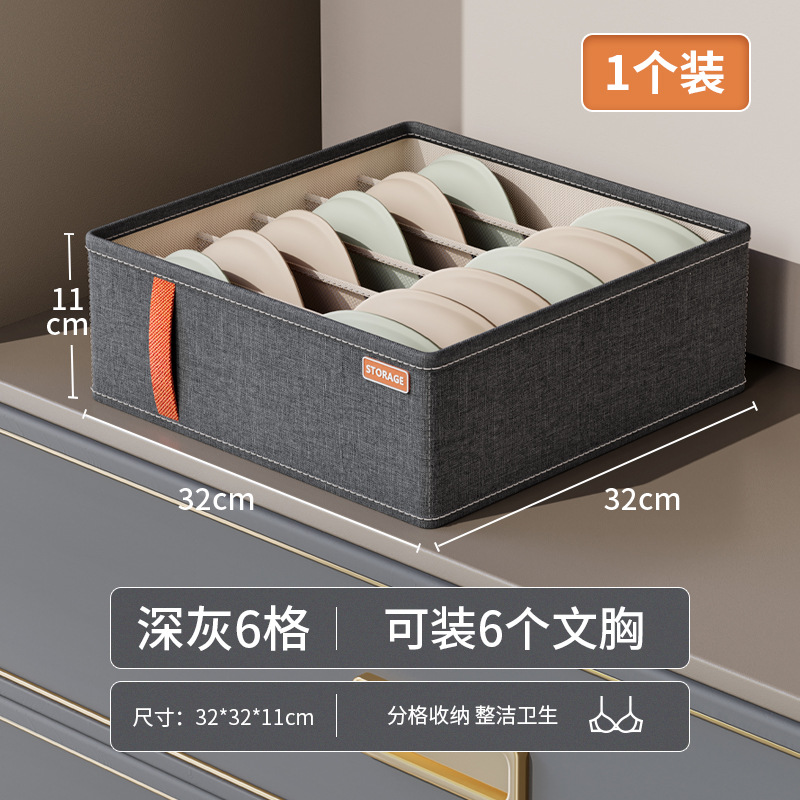 Hộp Vải Chia Ngăn Đựng Quần Áo Có Quai Đa Năng Gấp Gọn 32X32X11Cm Hộp Vải Chia Ngăn Đựng Quần Áo Có Quai Đa Năng Gấp Gọn 32X32X11Cm