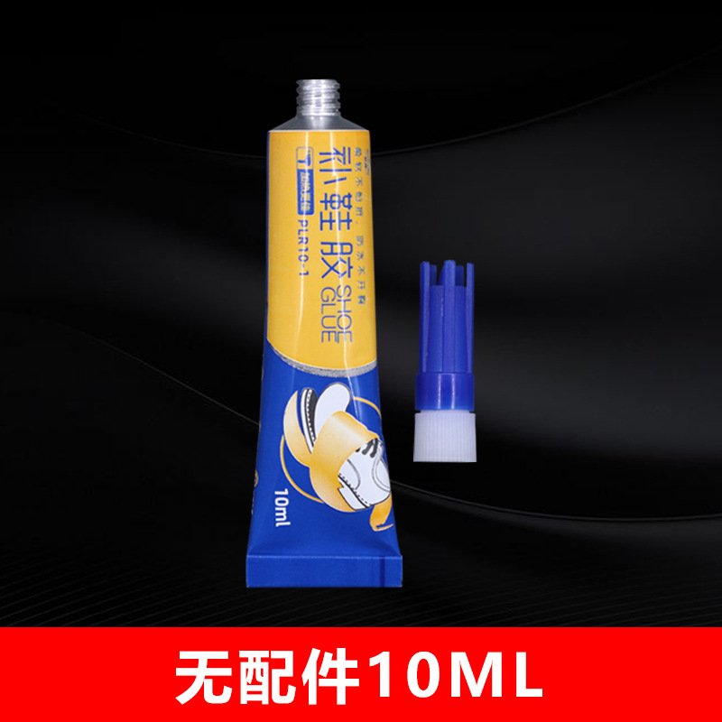 Keo Dán Sửa Chữa Giày Bốt / Giày Bốt / Da Lộn Đa Năng Tiện Dụng