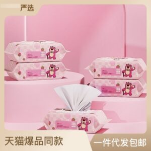 Khăn Ướt Gấu Dâu Toy Story Phú Đạt Siêu Xinh Dễ Thương 120 Tờ Tiện Lợi (Thùng Giá 8.5k)