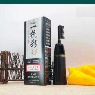 Lược Nhuộm Tóc Đen Chiết Xuất Từ Thảo Dược Dye Paste Chai Lớn 200Ml