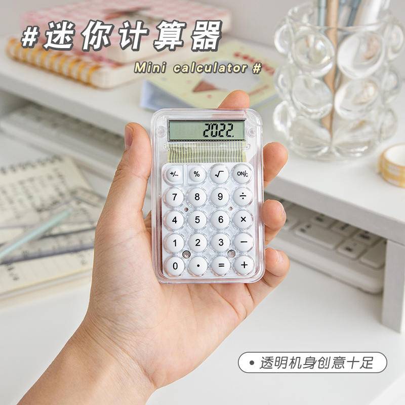 Máy Tính Bỏ Túi Trong Suốt Nhiều Màu Nhỏ Gọn Dễ Thương 8 Chữ Số Máy Tính Bỏ Túi Trong Suốt Nhiều Màu Nhỏ Gọn Dễ Thương 8 Chữ Số