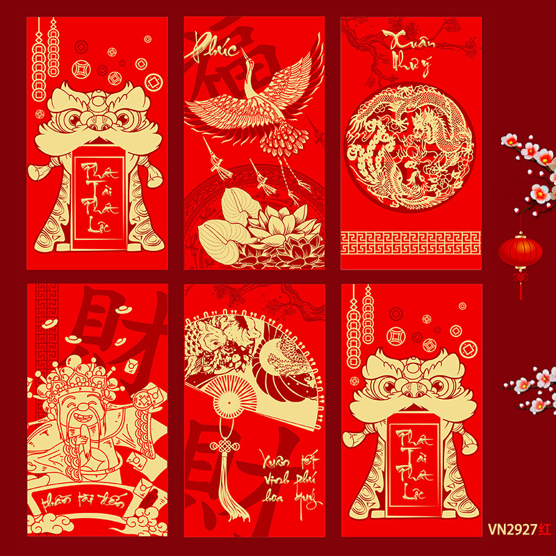 Bao Lì Xì 2024 Phong Bì Đỏ, Vàng 6 Chiếc 1 Gói (Ngẫu Nhiên)