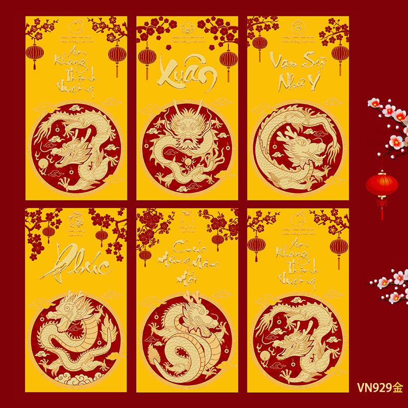 Bao Lì Xì 2024 Phong Bì Đỏ, Vàng 6 Chiếc 1 Gói (Ngẫu Nhiên)