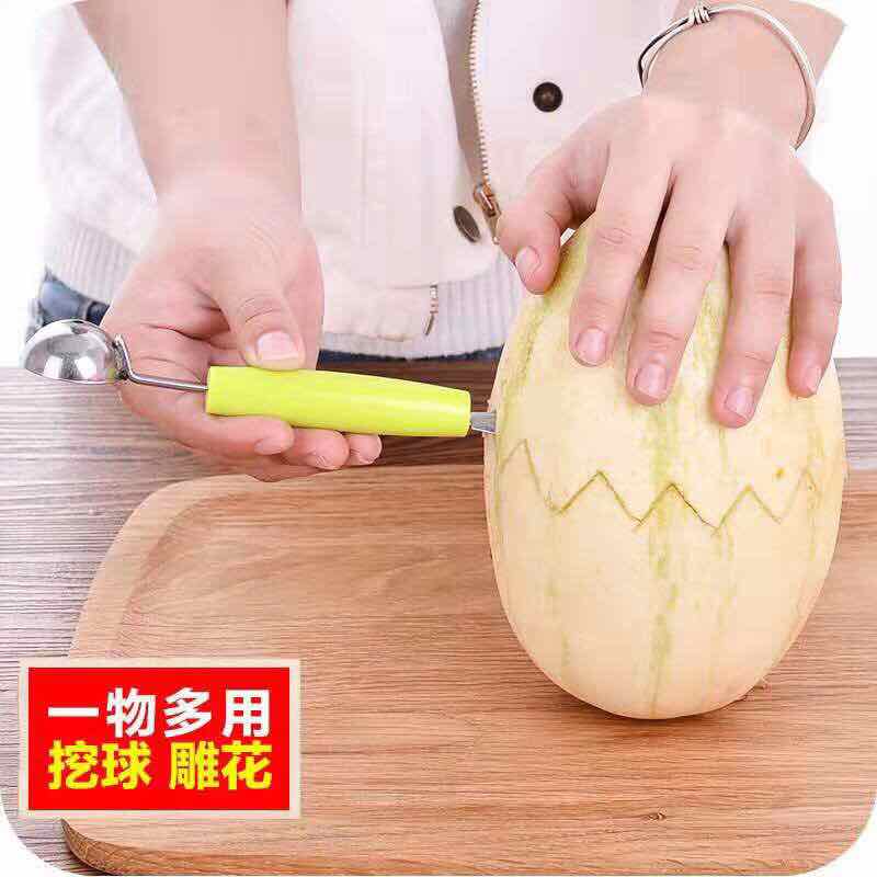Dụng Cụ Gọt Tỉa Trái Cây 2 Đầu Dụng Cụ Gọt Tỉa Trái Cây 2 Đầu