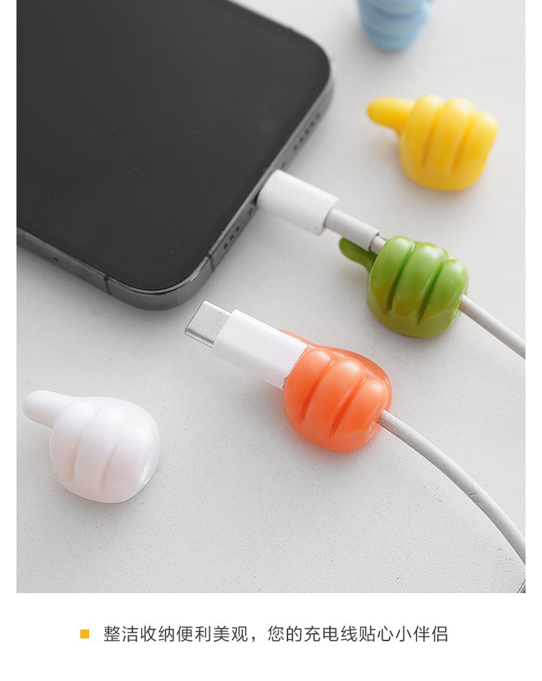 Combo 10 Miếng Dán Tường Hình Bàn Tay Tiện Lợi Dễ Thương Cố Định Dây Sạc Đa Năng