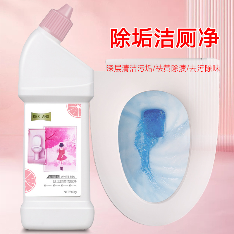 Chải Tẩy Bồn Cầu Kexiang 500Ml Hương Thơm Dễ Chịu Chải Tẩy Bồn Cầu Kexiang 500Ml Hương Thơm Dễ Chịu