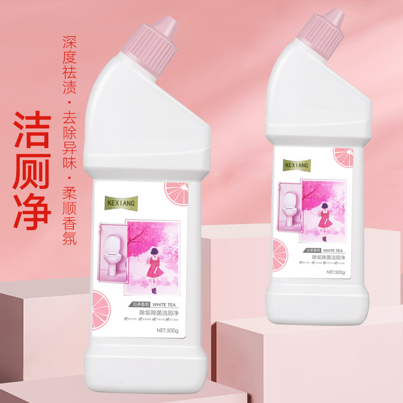 Chải Tẩy Bồn Cầu Kexiang 500Ml Hương Thơm Dễ Chịu Chải Tẩy Bồn Cầu Kexiang 500Ml Hương Thơm Dễ Chịu