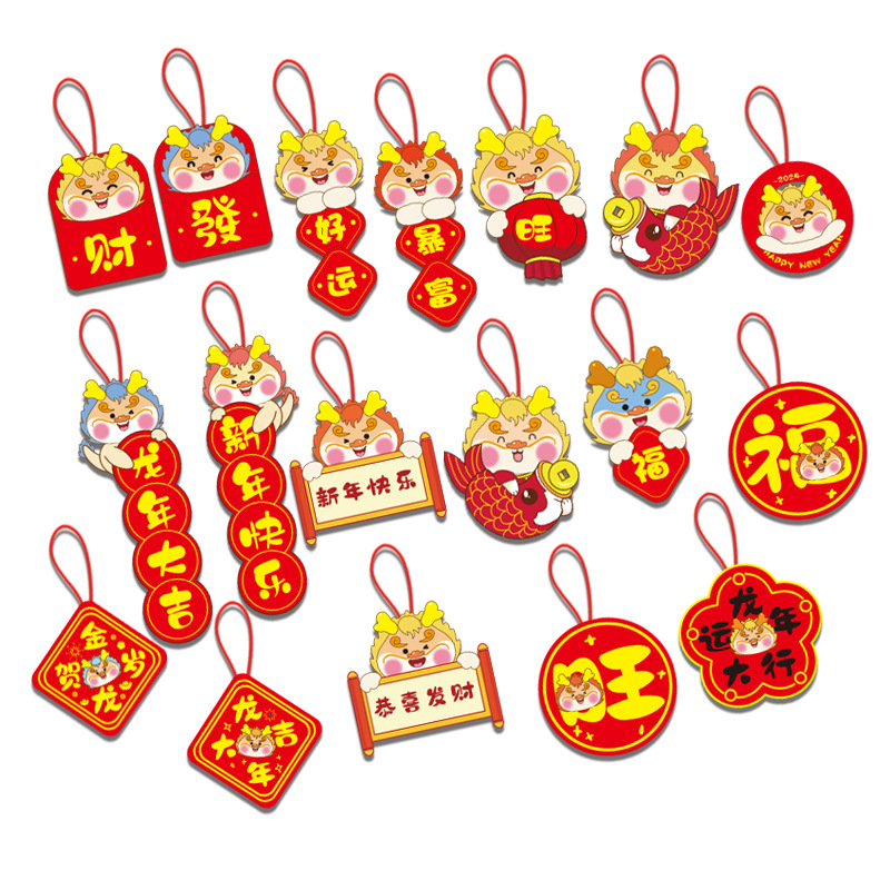 Set 18 Dây Treo Trang Trí Chúc Mừng Năm Mới 2024 Set 18 Dây Treo Trang Trí Chúc Mừng Năm Mới 2024