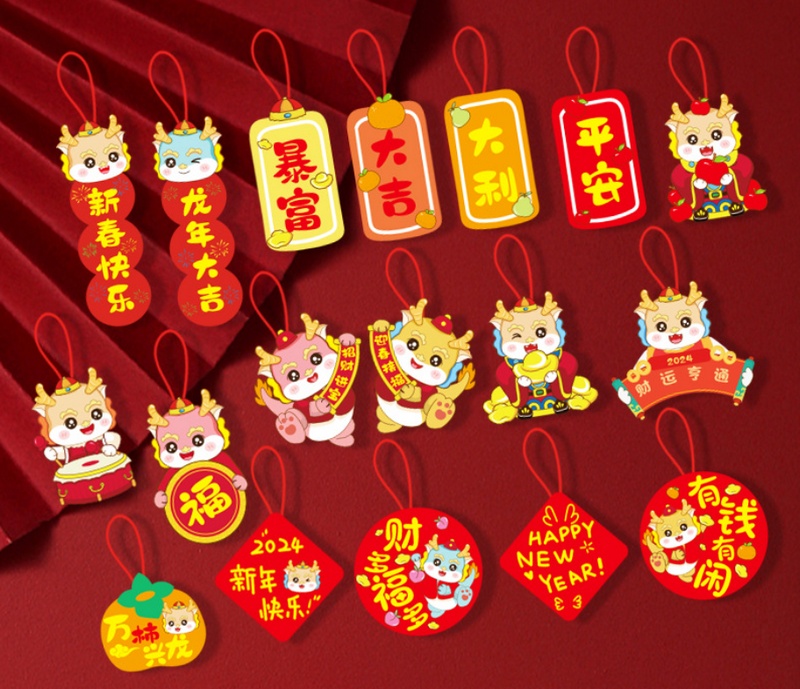 Set 18 Dây Treo Trang Trí Chúc Mừng Năm Mới 2024