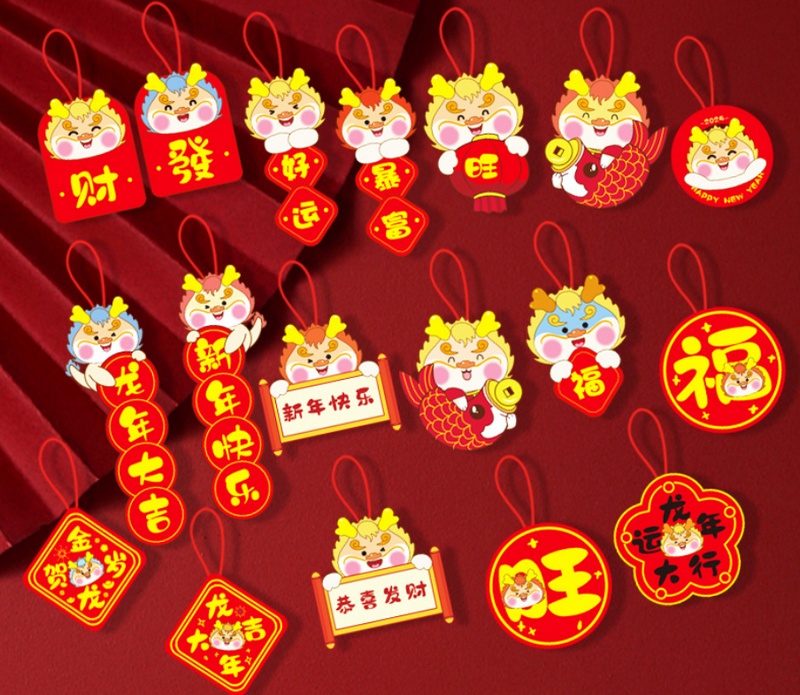 Set 18 Dây Treo Trang Trí Chúc Mừng Năm Mới 2024