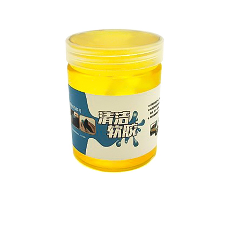 Hộp Cao Su Mềm Làm Sạch Bụi Bẩn 200G Hộp Cao Su Mềm Làm Sạch Bụi Bẩn 200G
