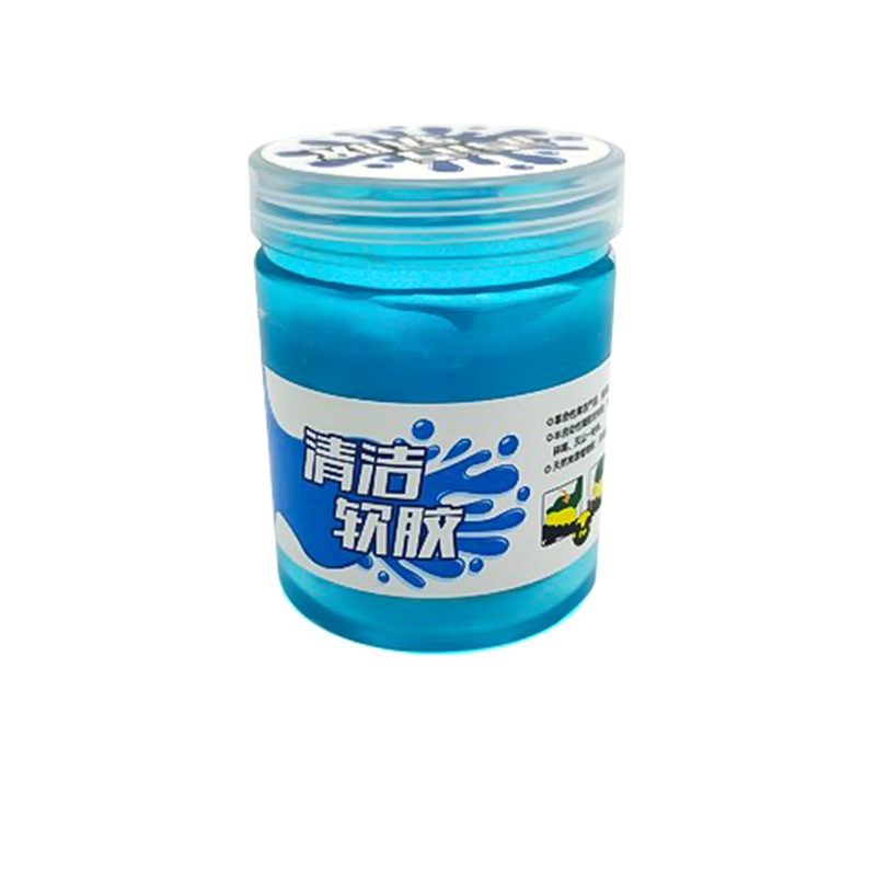 Hộp Cao Su Mềm Làm Sạch Bụi Bẩn 200G Hộp Cao Su Mềm Làm Sạch Bụi Bẩn 200G