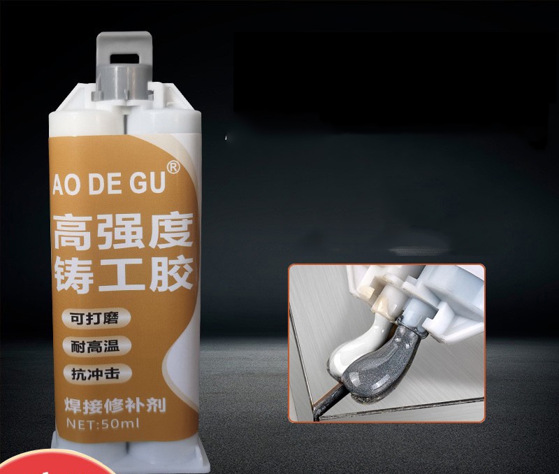 Keo Hàn Sắt Thép, Kim Loại, Dán Kính, Mica, Thủy Tinh Ao De Gu 50Ml Keo Hàn Sắt Thép, Kim Loại, Dán Kính, Mica, Thủy Tinh Ao De Gu 50Ml