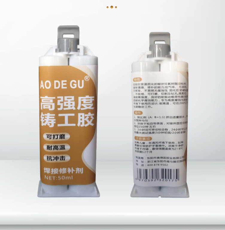Keo Hàn Sắt Thép, Kim Loại, Dán Kính, Mica, Thủy Tinh Ao De Gu 50Ml Keo Hàn Sắt Thép, Kim Loại, Dán Kính, Mica, Thủy Tinh Ao De Gu 50Ml