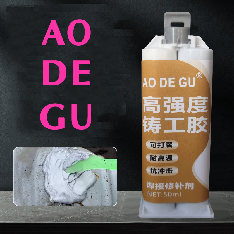 Keo Hàn Sắt Thép, Kim Loại, Dán Kính, Mica, Thủy Tinh Ao De Gu 50Ml Keo Hàn Sắt Thép, Kim Loại, Dán Kính, Mica, Thủy Tinh Ao De Gu 50Ml