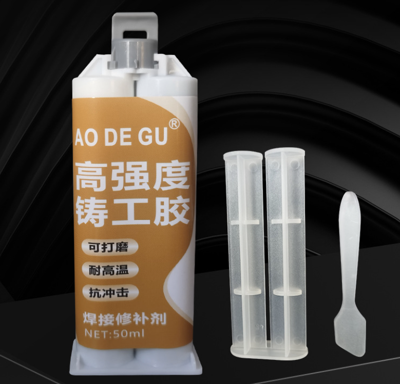 Keo Hàn Sắt Thép, Kim Loại, Dán Kính, Mica, Thủy Tinh Ao De Gu 50Ml Keo Hàn Sắt Thép, Kim Loại, Dán Kính, Mica, Thủy Tinh Ao De Gu 50Ml