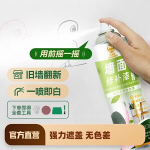 Bình Sơn Xịt Tẩy Vết Ố, Vết Bút, Vết Ẩm Móc Trên Tường Nhà 450Ml