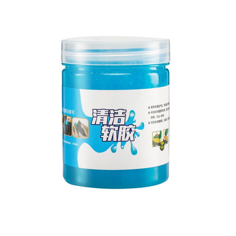 Hộp Cao Su Mềm Làm Sạch Bụi Bẩn 200G Hộp Cao Su Mềm Làm Sạch Bụi Bẩn 200G