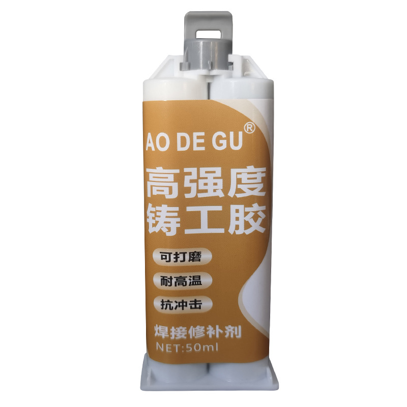 Keo Hàn Sắt Thép, Kim Loại, Dán Kính, Mica, Thủy Tinh Ao De Gu 50Ml Keo Hàn Sắt Thép, Kim Loại, Dán Kính, Mica, Thủy Tinh Ao De Gu 50Ml