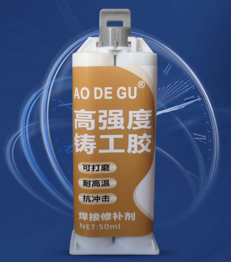 Keo Hàn Sắt Thép, Kim Loại, Dán Kính, Mica, Thủy Tinh Ao De Gu 50Ml Keo Hàn Sắt Thép, Kim Loại, Dán Kính, Mica, Thủy Tinh Ao De Gu 50Ml
