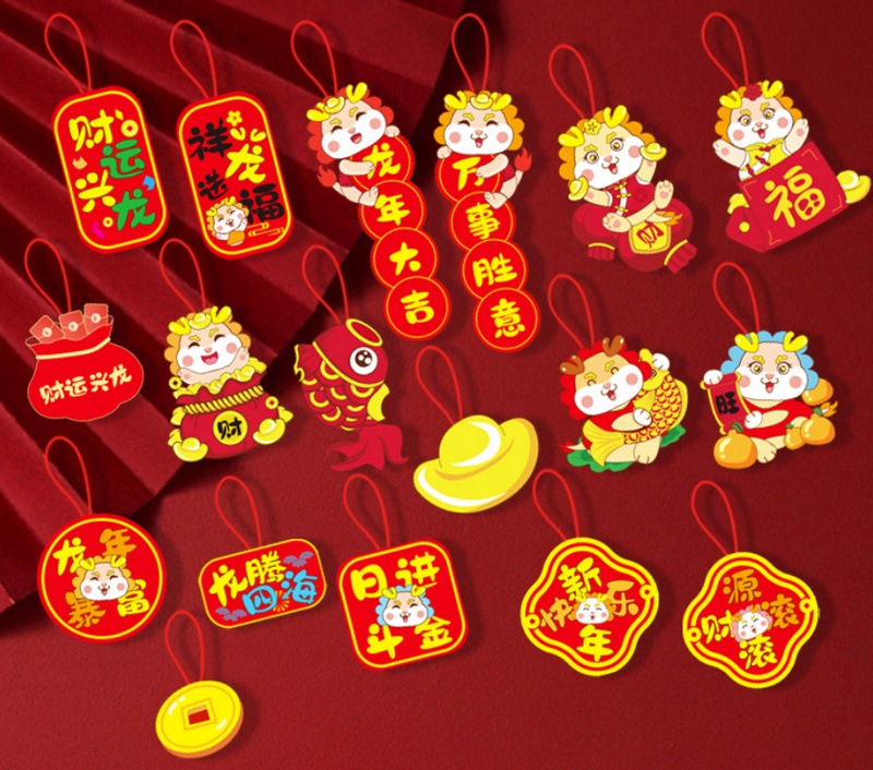 Set 18 Dây Treo Trang Trí Chúc Mừng Năm Mới 2024