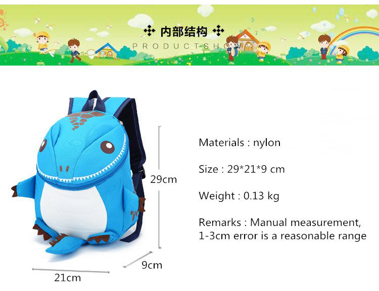 Balo Khủng Long Đáng Yêu Cho Bé Balo Khủng Long Đáng Yêu Cho Bé