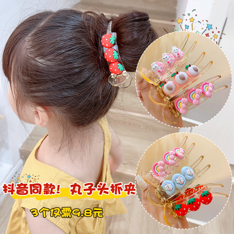 Kẹp Tóc Càng Cua Phong Cách Thời Trang Hàn Quốc Dễ Thương Kẹp Tóc Càng Cua Phong Cách Thời Trang Hàn Quốc Dễ Thương