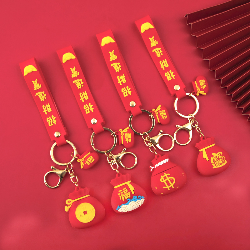 Móc Khoá Túi Tiền Như Ý Nhiều Màu Sắc