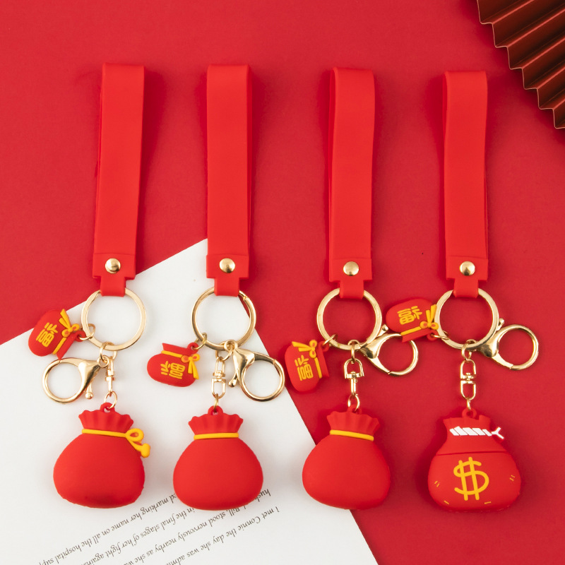 Móc Khoá Túi Tiền Như Ý Nhiều Màu Sắc