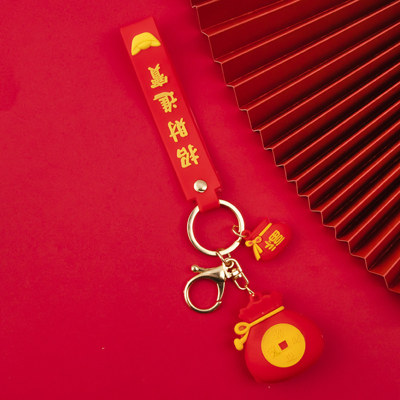 Móc Khoá Túi Tiền Như Ý Nhiều Màu Sắc