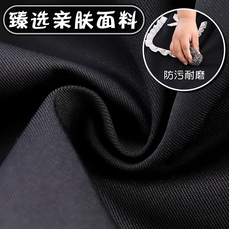 Tạp Dề Nhà Bếp Phong Cách Nhật Bản Siêu Dễ Thương