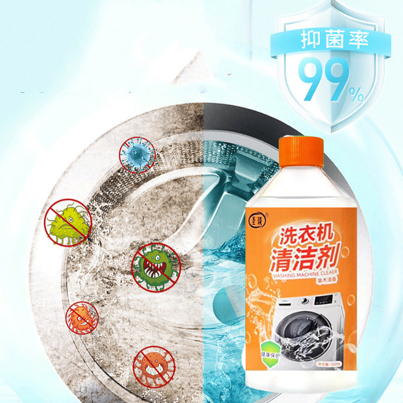 Nước Tẩy Lồng Máy Giặt Siêu Sạch, Không Làm Hại Lồng Giặt, Mùi Hương Thơm Mát 500Ml Nước Tẩy Lồng Máy Giặt Siêu Sạch, Không Làm Hại Lồng Giặt, Mùi Hương Thơm Mát 500Ml