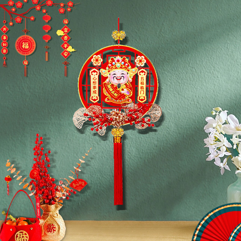 Dâyi Treo Kèm Hoa Trang Trí Thần Tài Lắc Lư Cầu May Mắn, Tài Lộc Kèm Pin Và Móc Treo Dâyi Treo Kèm Hoa Trang Trí Thần Tài Lắc Lư Cầu May Mắn, Tài Lộc Kèm Pin Và Móc Treo