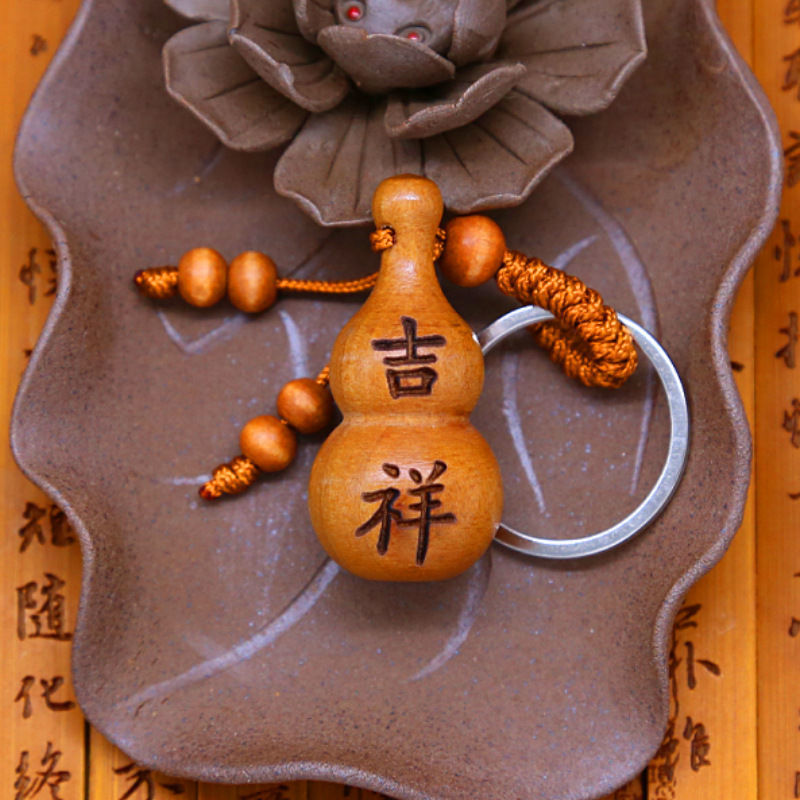 Móc Khoá Hồ Lô Phong Thủy Mang Lại May Mắn, Tốt Lành