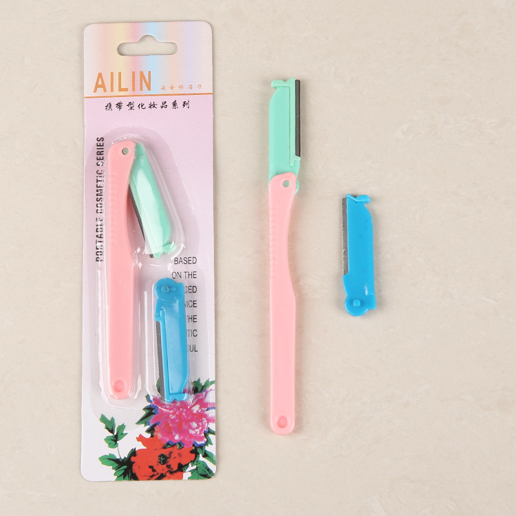 Dụng Cụ Cạo Lông Mày Ailin Dụng Cụ Cạo Lông Mày Ailin