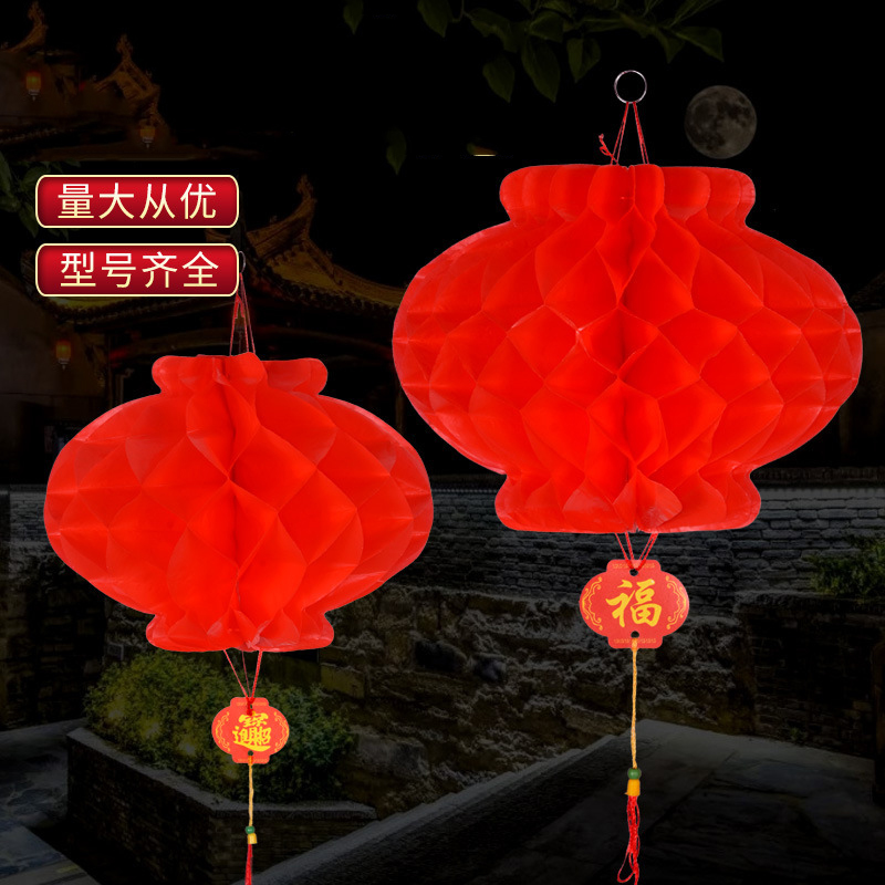 Combo 10 Đèn Lồng Tổ Ong Chữ Phúc 30Cm Trang Trí Tết Combo 10 Đèn Lồng Tổ Ong Chữ Phúc 30Cm Trang Trí Tết