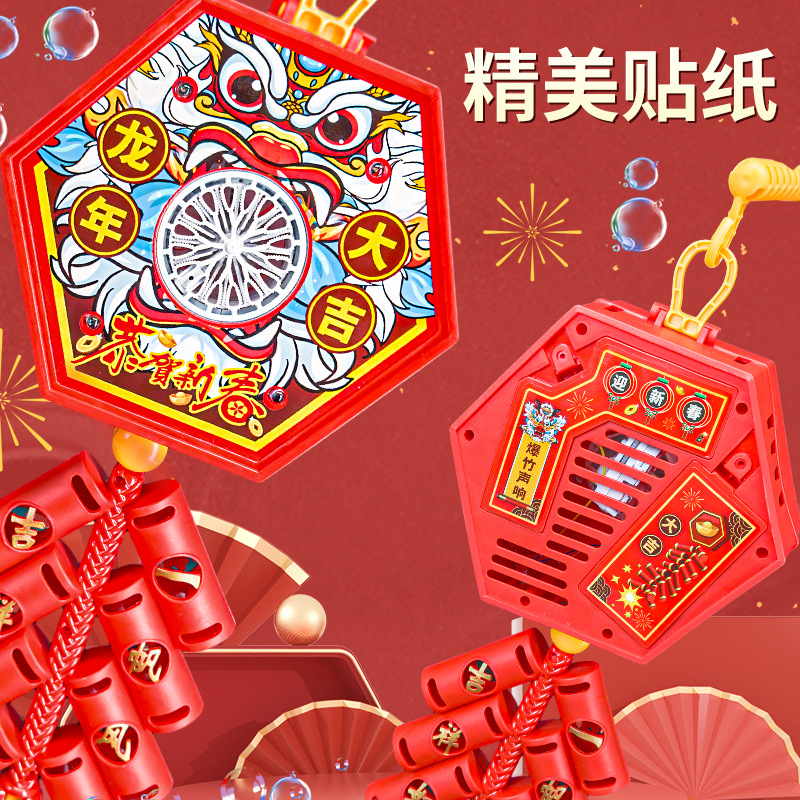 Dây Pháo Pin Thổi Bong Bóng Có Đèn Led Dây Pháo Pin Thổi Bong Bóng Có Đèn Led