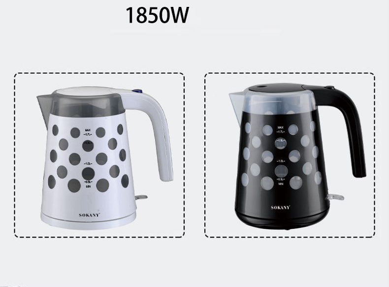 Ấm Đun Siêu Tốc Sokany 1621 - 1.7L