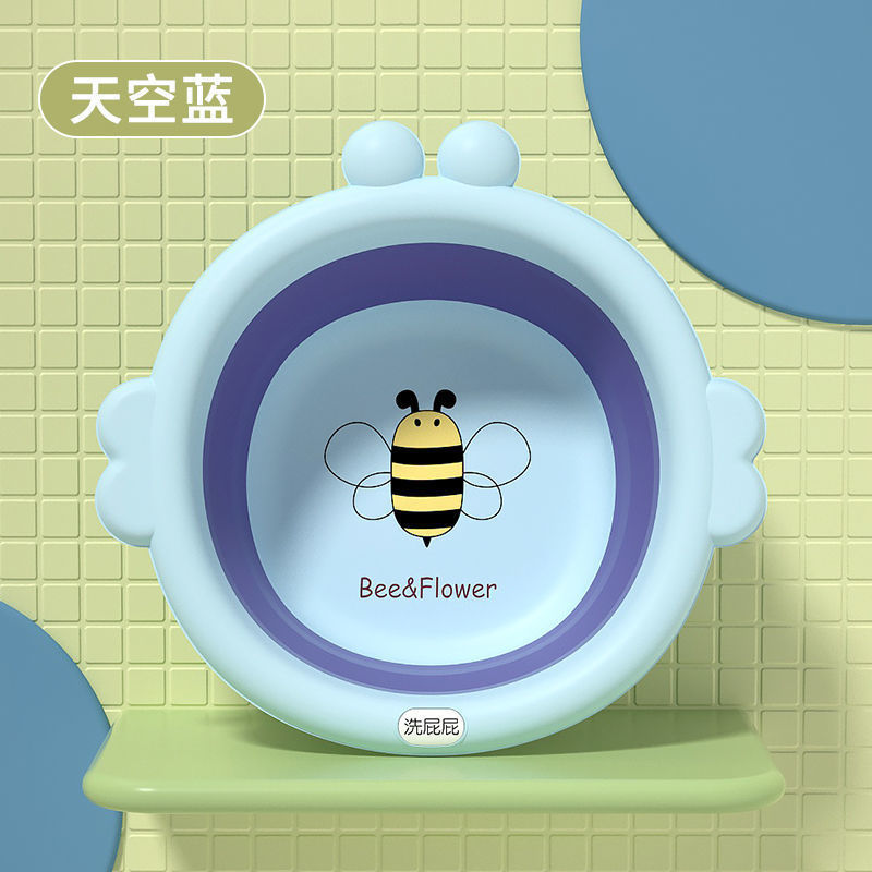 Chậu Rửa Mặt Gấp Gọn Cho Bé Hình Con Ong Dễ Thương Chậu Rửa Mặt Gấp Gọn Cho Bé Hình Con Ong Dễ Thương