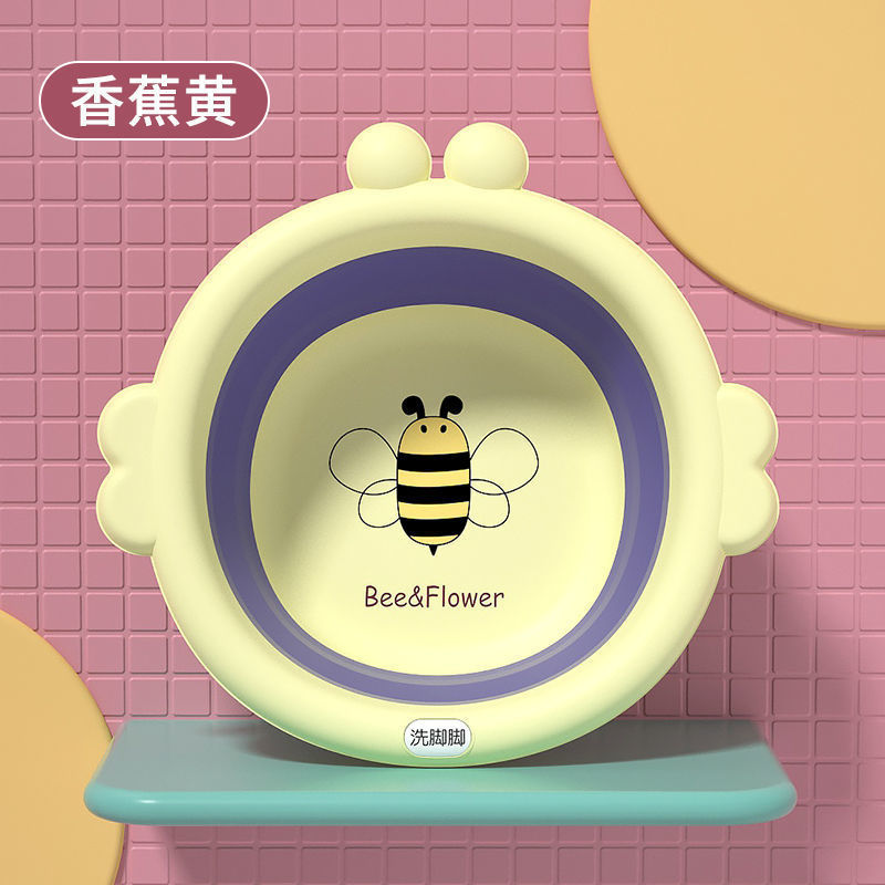 Chậu Rửa Mặt Gấp Gọn Cho Bé Hình Con Ong Dễ Thương Chậu Rửa Mặt Gấp Gọn Cho Bé Hình Con Ong Dễ Thương