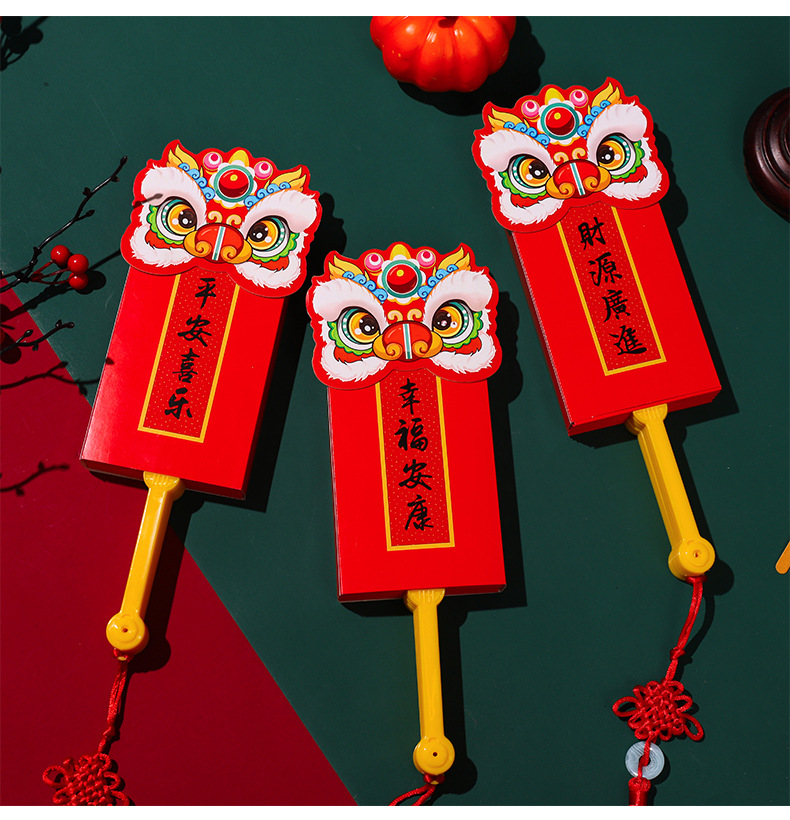 Quạt Lì Xì 10 Bao May Mắn Có Bông Tua Và Decal Kỳ Lân