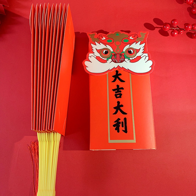 Quạt Lì Xì 10 Bao May Mắn Có Bông Tua Và Decal Kỳ Lân