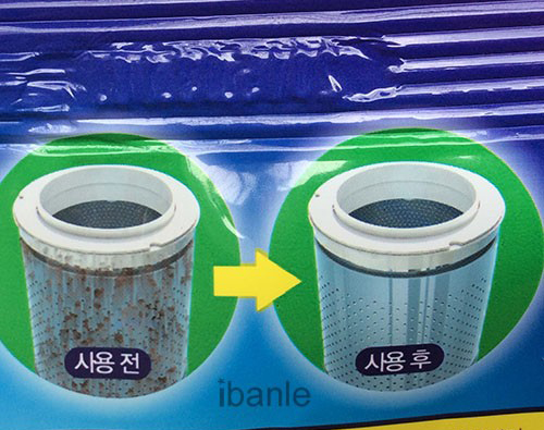 Bột Tẩy Vệ Sinh Lồng Máy Giặt Womu