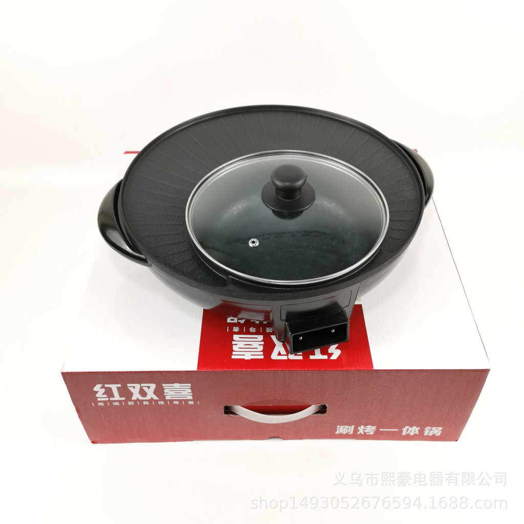 Chảo Lẫu Nướng Đa Năng Loại Tròn 36cm Công Suất 1700w Nấu Đa Năng