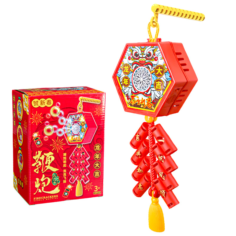 Dây Pháo Pin Thổi Bong Bóng Có Đèn Led Dây Pháo Pin Thổi Bong Bóng Có Đèn Led