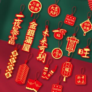 Set 18 Món Chi Tiết Phụ Kiện Nhiều Màu Sắc Trang Trí Tết