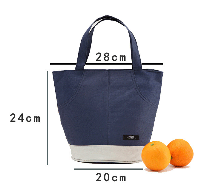 Túi Cách Nhiệt Đồ Ăn Ai!qi 28X24X20Cm